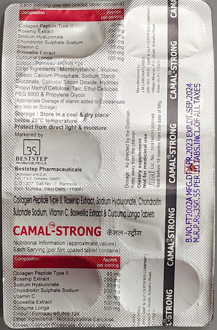 camal strong tablet
