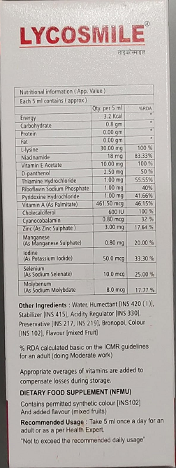 lycosmile syrup